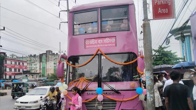 চট্টগ্রামে দুই বাস নিয়ে চালু ‘মহিলা বাস সার্ভিস’, ১২ পয়েন্টে থাকবে ওঠা-নামার সুযোগ