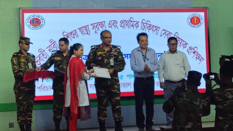 দুর্গম পাহাড়ি এলাকার সুবিধাবঞ্চিতদের বিনামূল্যে চিকিৎসাসেবা প্রদান সেনাবাহিনীর