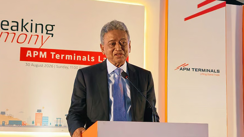চট্টগ্রামের লালদিয়ায় বিদেশি বিনিয়োগে দেশের প্রথম কনটেইনার টার্মিনালের নির্মাণ শুরু