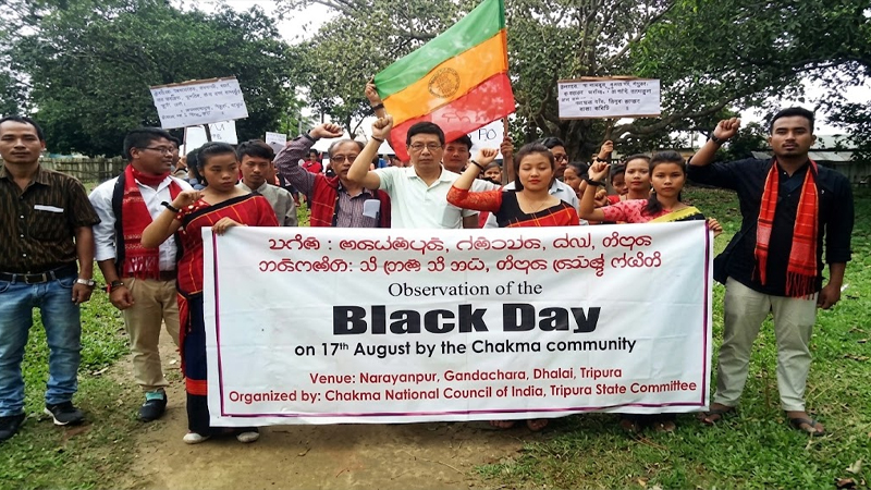 ‘চাকমা ব্ল্যাক ডে’: সীমান্তের ওপারে বাংলাদেশবিরোধী তৎপরতা