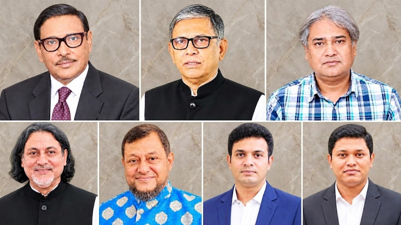 মানবতাবিরোধী অপরাধে ওবায়দুল কাদের-আরাফাত-সাদ্দাম-ইনানসহ ৭ জনের মৃত্যুদণ্ড