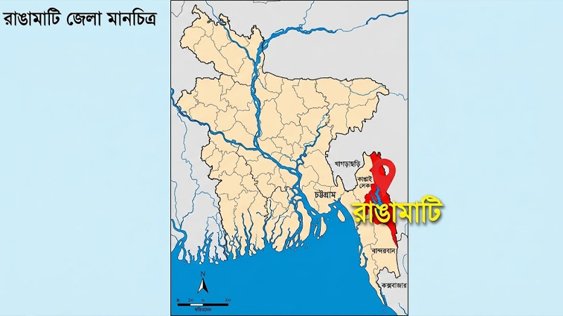 সন্তু বাহিনী জোর করে স্থানীয়দের খাবার নিচ্ছে বলে অভিযোগ ইউপিডিএফের