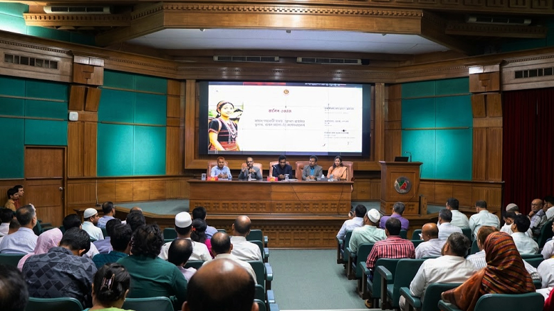 ক্ষুদ্র নৃ-গোষ্ঠীর আর্থসামাজিক অবস্থা ও দারিদ্র্য নিরূপণে দেশব্যাপী জরিপ চলছে