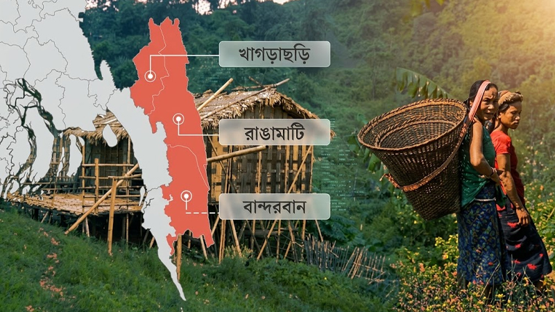 থেগামুখ সীমান্ত দিয়ে ভারত থেকে দেশে ফিরলেন বম সম্প্রদায়ের ১২ জন