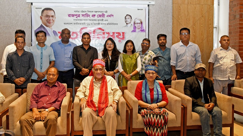 সব জাতিগোষ্ঠীকে জাতীয় মূলধারায় সম্পৃক্ত করার ভিত্তি গড়েছিলেন জিয়াউর রহমান: পার্বত্যমন্ত্রী
