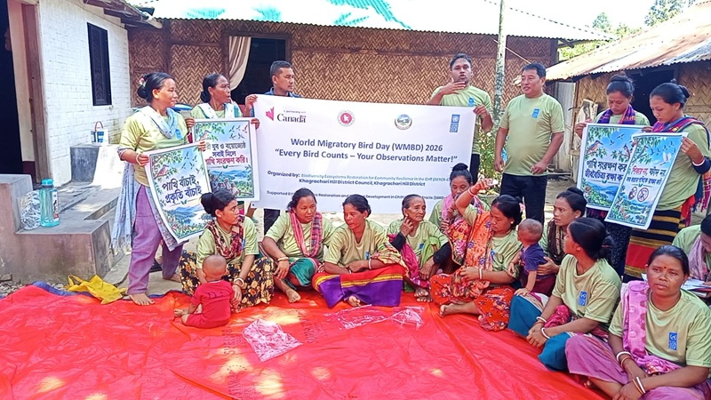 দুর্গম ধনিরাম পাড়ায় বিশ্ব অতিথি পাখি দিবস পালন