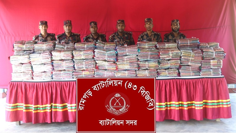 ১৯ লাখ টাকার ভারতীয় শাড়ি জব্দ করল রামগড় বিজিবি