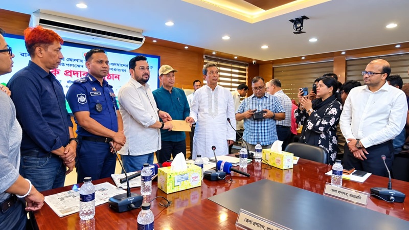 পার্বত্যাঞ্চলের উন্নয়নে আড়াই হাজার কোটি টাকার প্রকল্প অনুমোদন