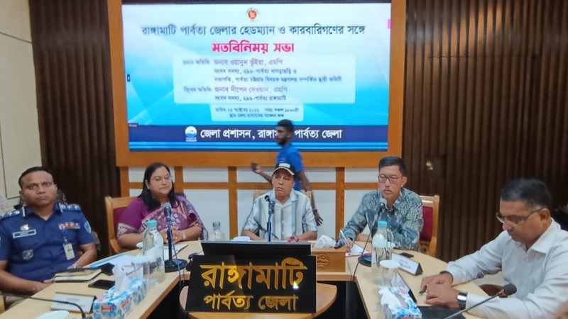 সাজেক সমস্যা সমাধানে সম্মিলিতভাবে কাজ করতে হবে: ওয়াদুদ ভূঁইয়া