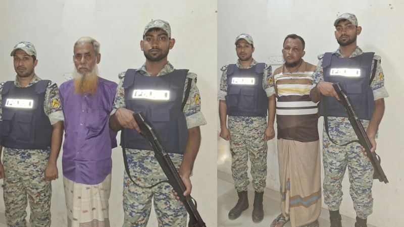 টেকনাফের রোহিঙ্গা ক্যাম্পে মানব পাচার চক্রের দুই হোতা গ্রেপ্তার
