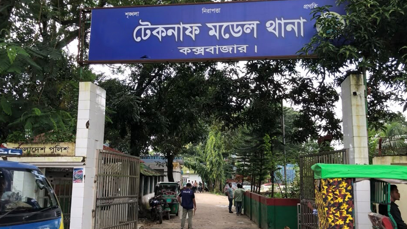 ব্যক্তিগত ছবি পাত্রের কাছে ফাঁস করল সাবেক প্রেমিক, জেনে চিরকুট লিখে আত্মহত্যা কিশোরীর