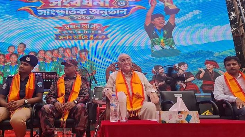 মাদক ও সামাজিক অবক্ষয় রোধে খেলাধুলার বিকল্প নেই: সাচিং প্রু