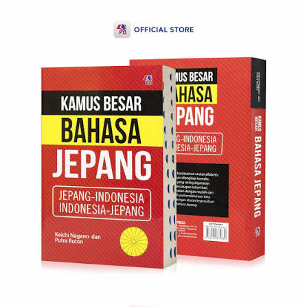 Kamus lengkap bahasa jepang