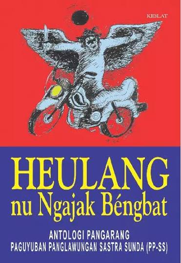 Heulang Ngajak Bengbat