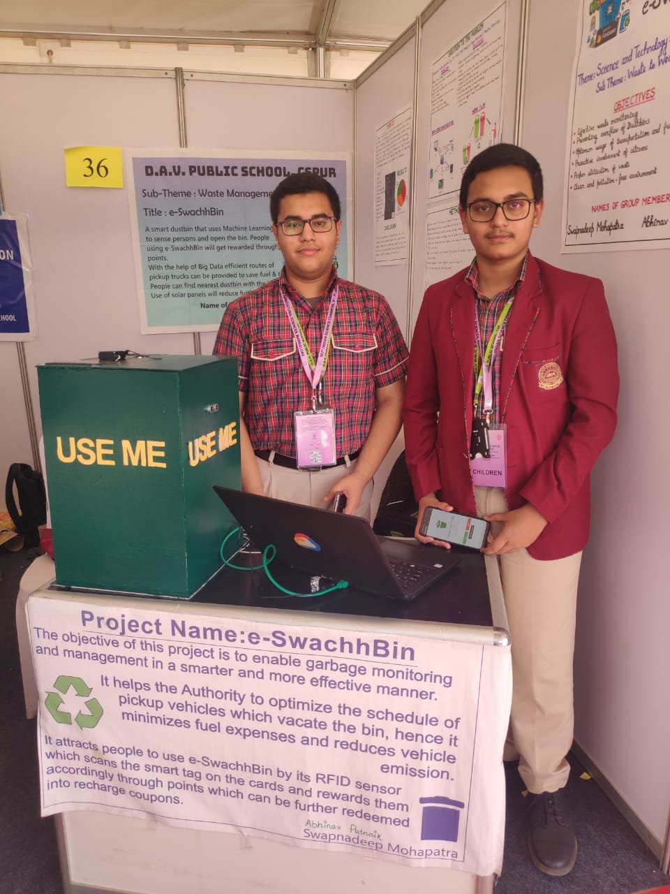 screenshot of e-SwachhBin