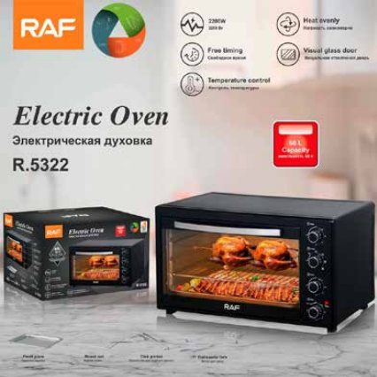 HORNO ELECTRICO 60L