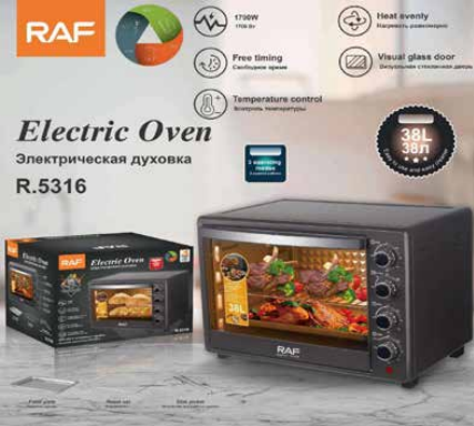 HORNO ELECTRICO 38L