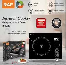 COCINA INFRARROJO 