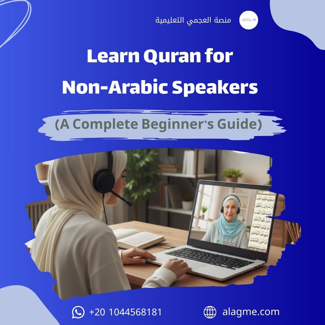 Learn Quran for Non-Arabic Speakers (A Complete Beginner’s Guide)