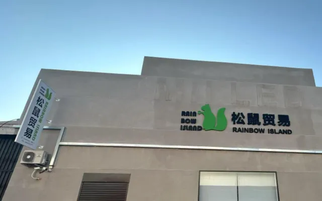 letras-fachada-rotulos-learoy