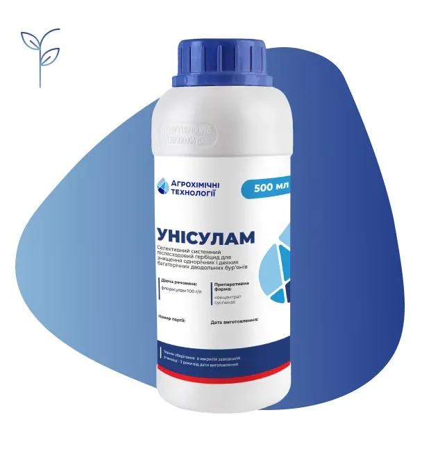Унісулам, КС