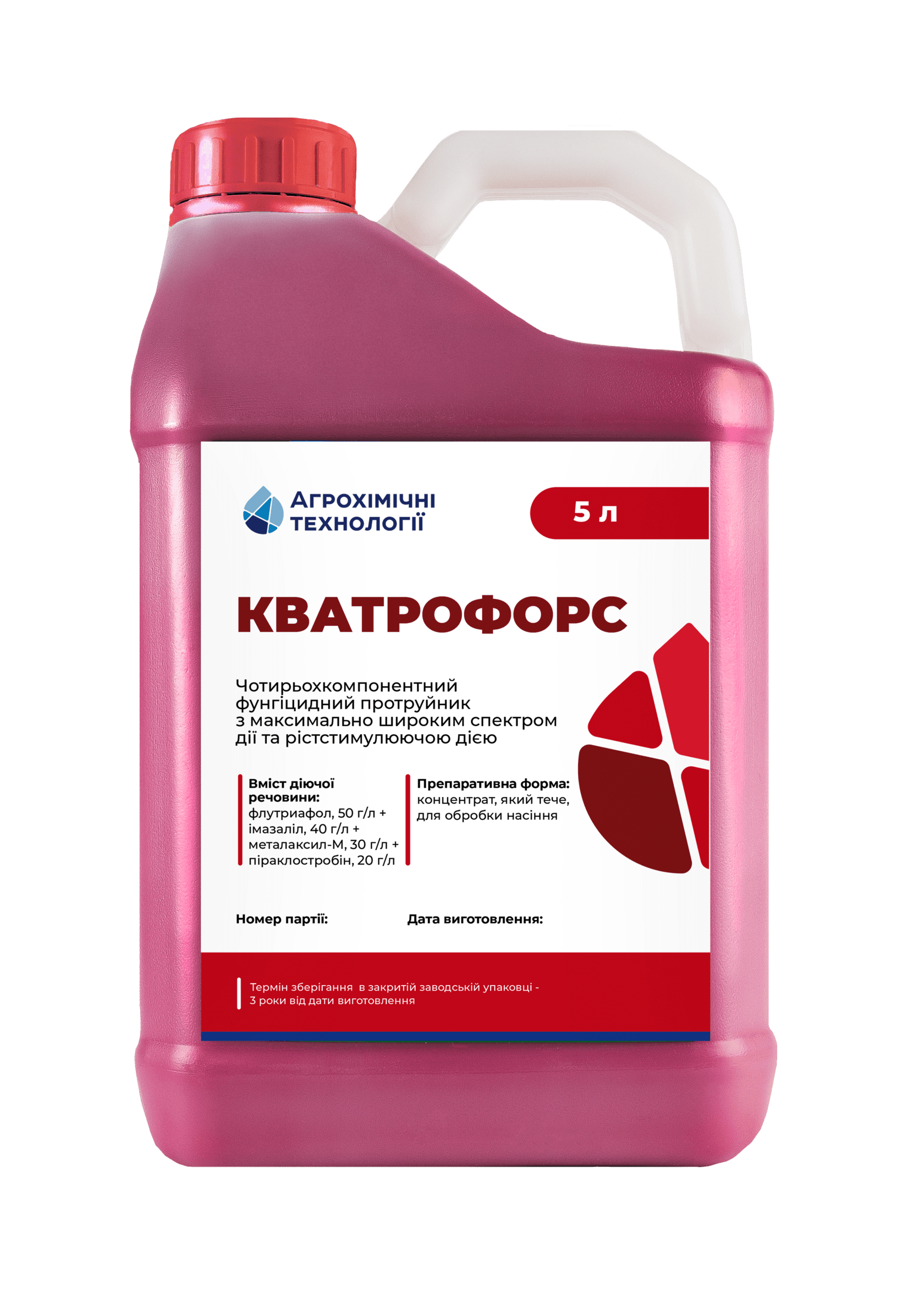Кватрофорс, ТКС