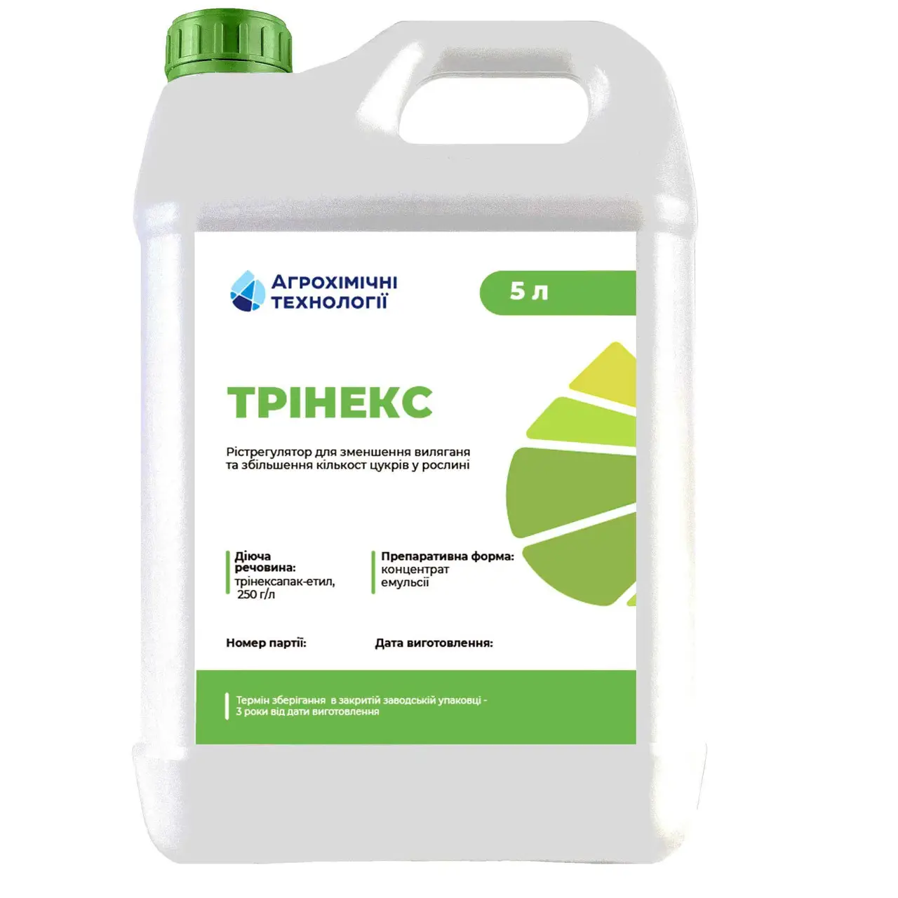 Трінекс КЕ
