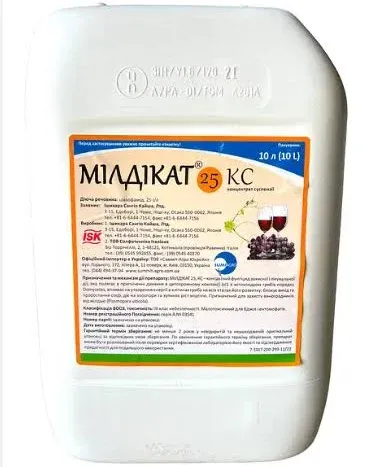 Мілдікат 25, КС