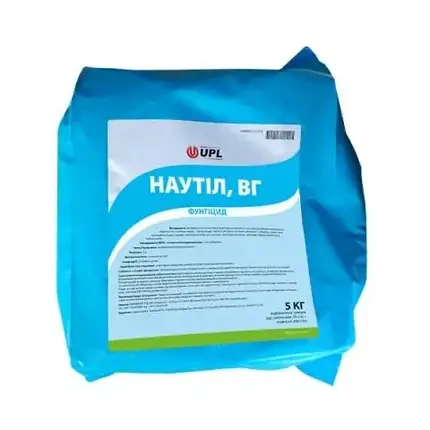 Наутіл, ВГ