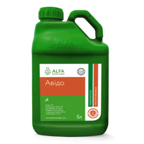 Авідо, ТН