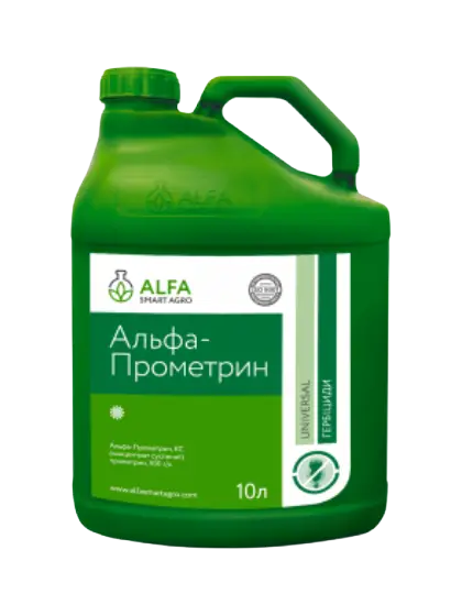 Альфа-Прометрин, КС