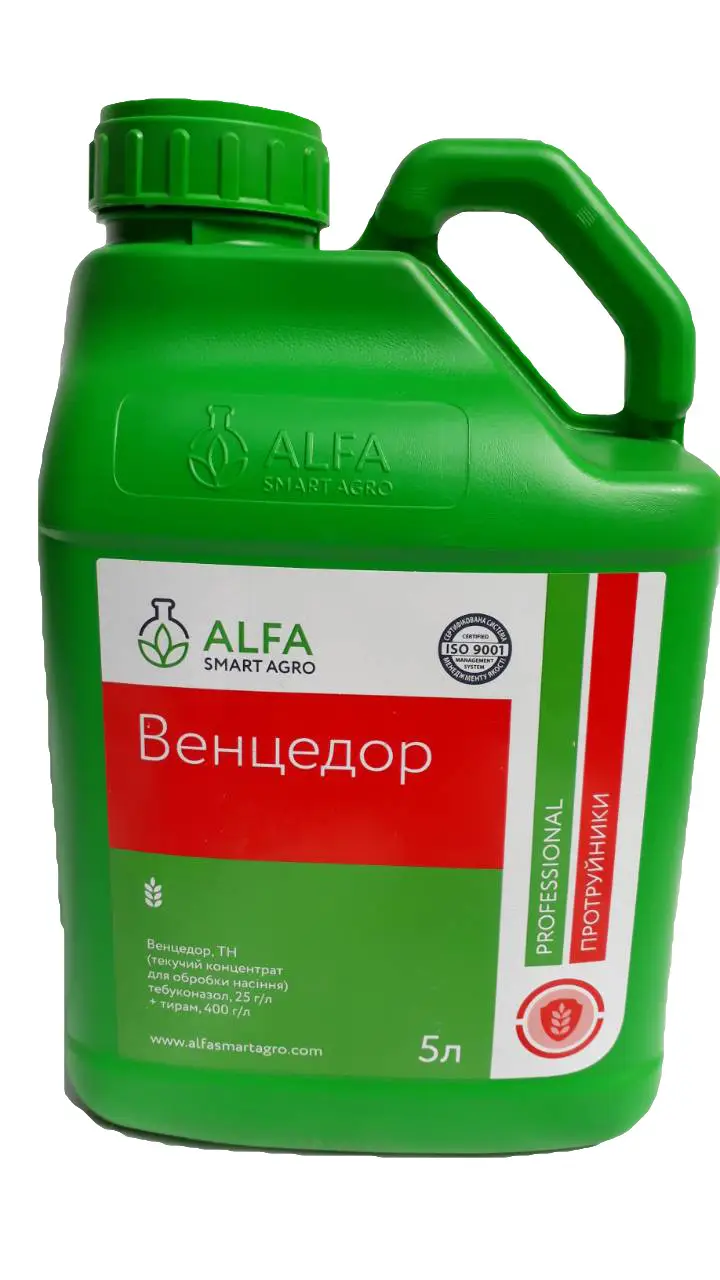 Венцедор, ТН