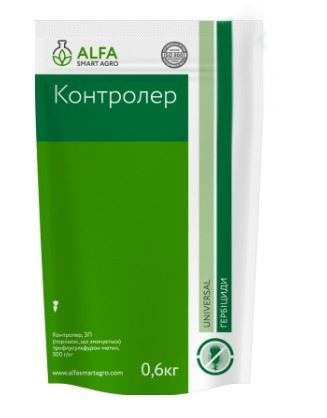Контролер, ЗП