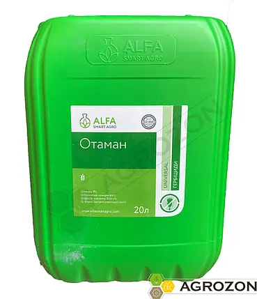 Отаман, РК
