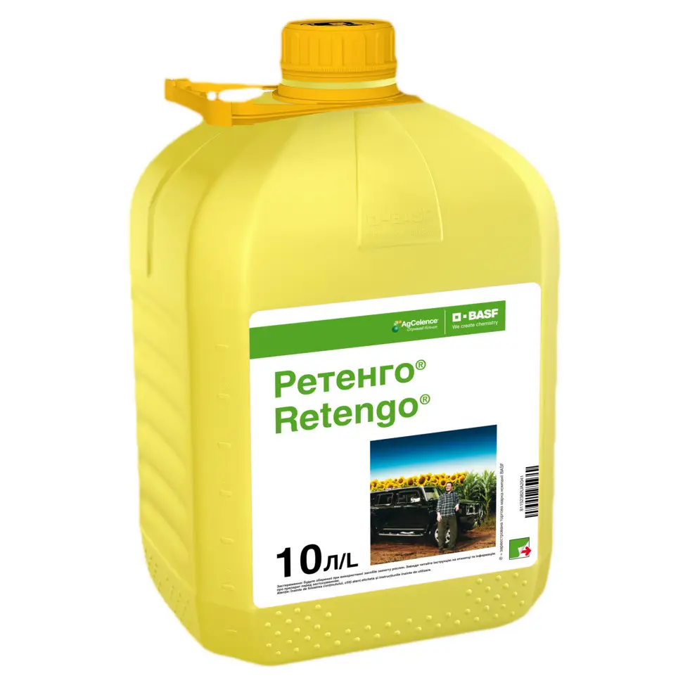 Ретенго, КЕ