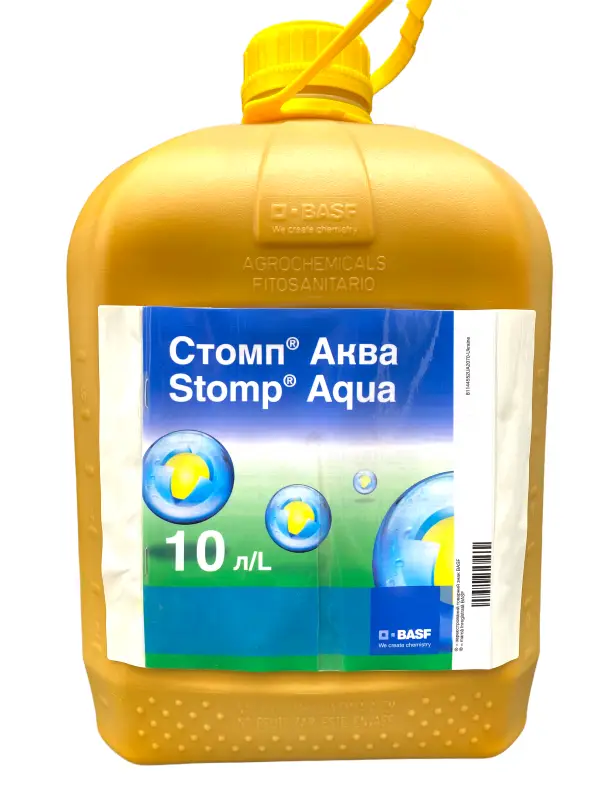 Стомп Аква, КЕ