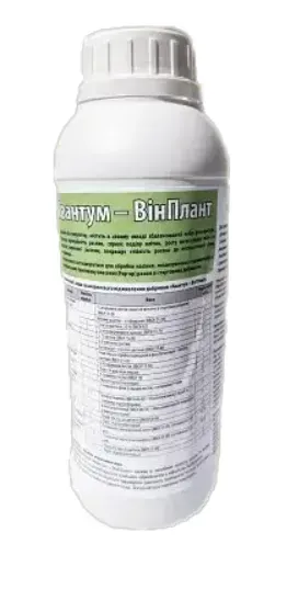Квантум ВінПлант (Quantum-WinPlant)