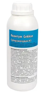 Квантум Гекон (Суперзмочувач)