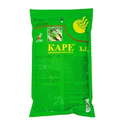 Каре, ЗП