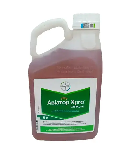 Авіатор XPRO 225 ЕС, КЕ