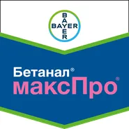 Бетанал Макс ПРО 209 OD, МД
