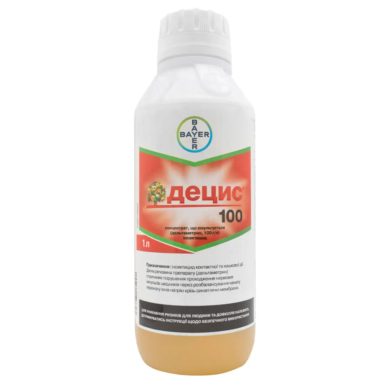 Децис 100 ЕС, КЕ