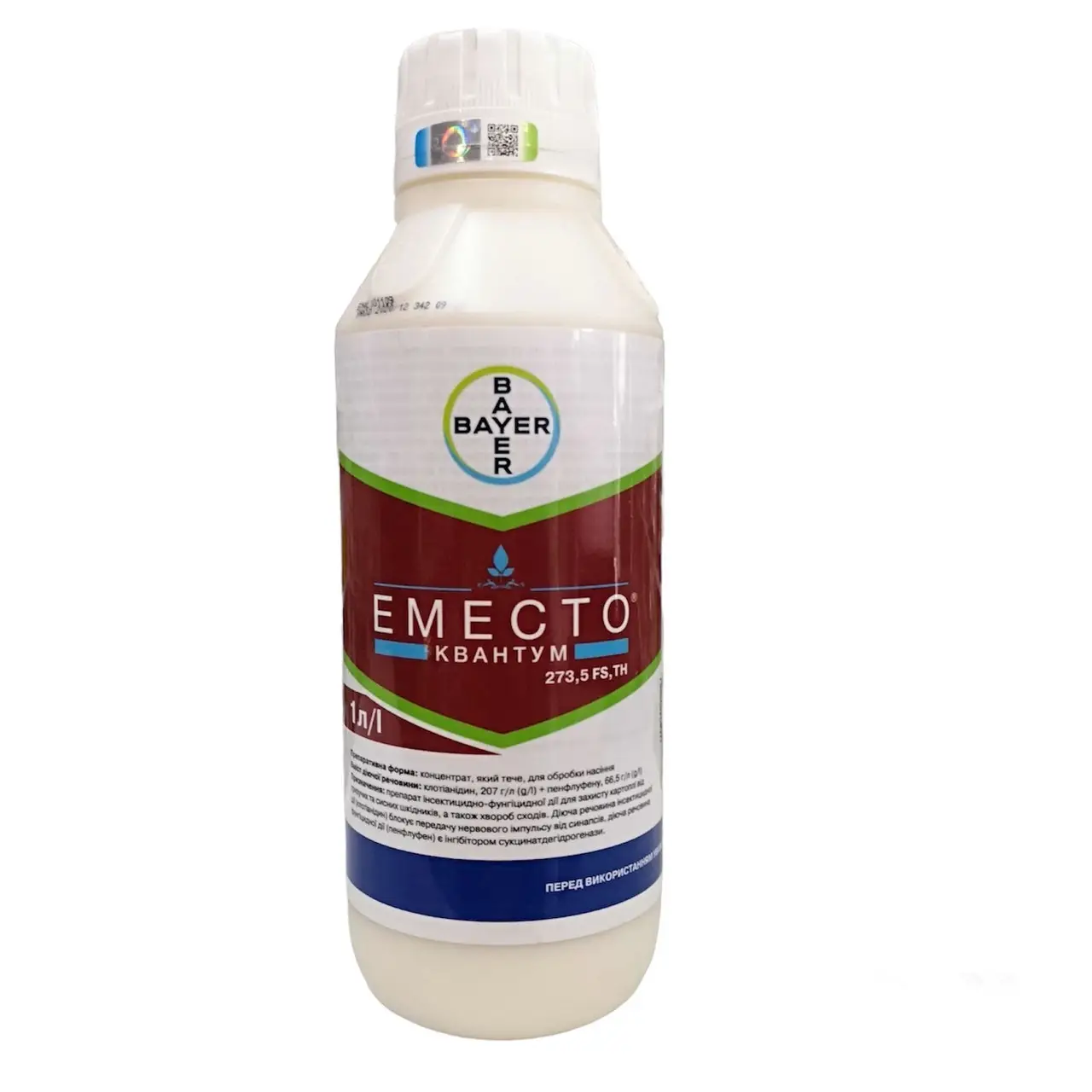Еместо Квантум 273,5 FS, ТН