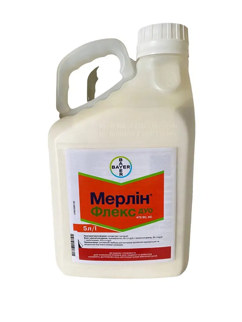 Мерлін Флекс Дуо