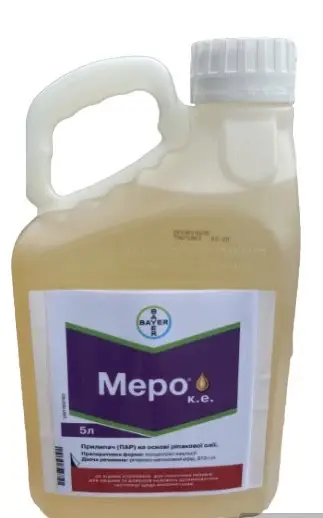 Меро EC810, КЕ