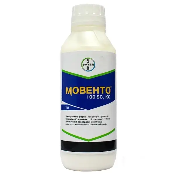 Мовенто 100 SC, КС