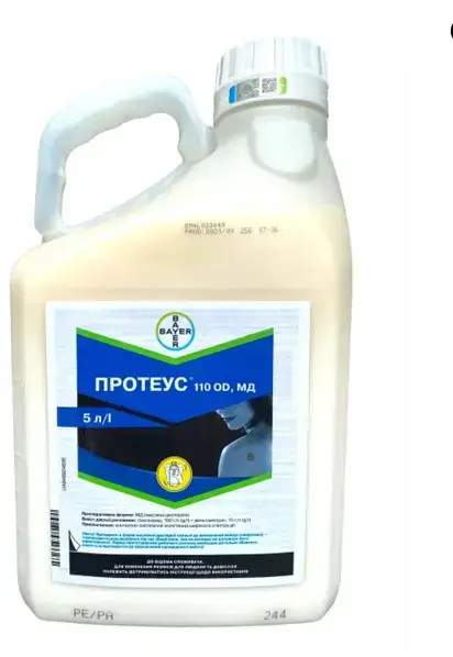 Протеус 110 OD, MД