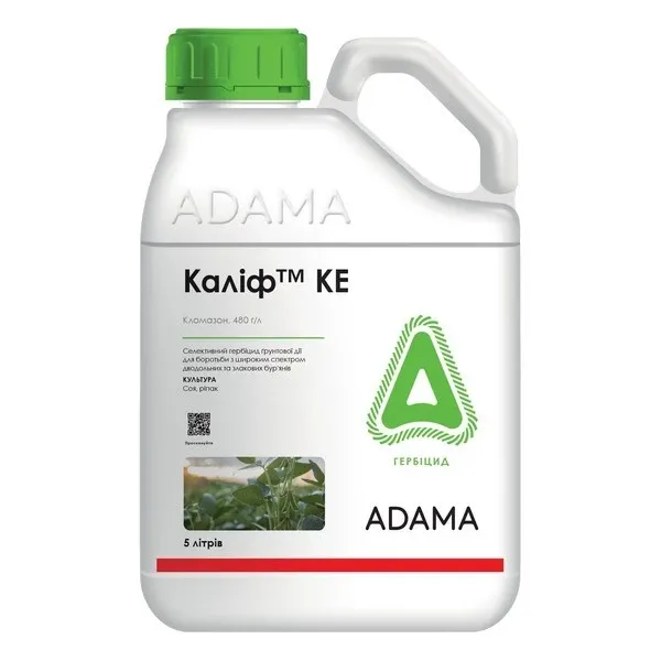 Каліф КЕ