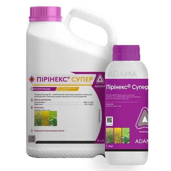 Піренекс Супер КЕ