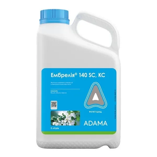 Ембрелія 140 SC КС